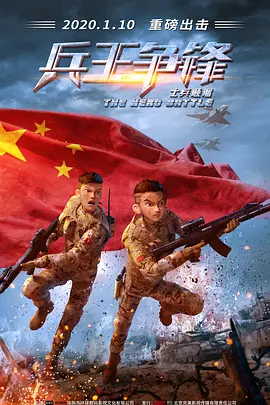 国产系列在线