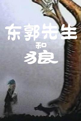 亚洲欧美日韩国产一区二区三区精品