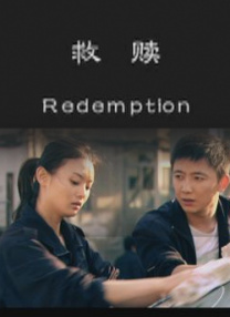 男女人本色免费在线观看视频