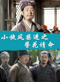 欧美黄色免费大片
